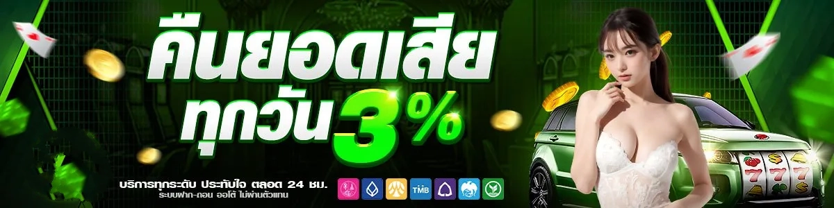 bujawon