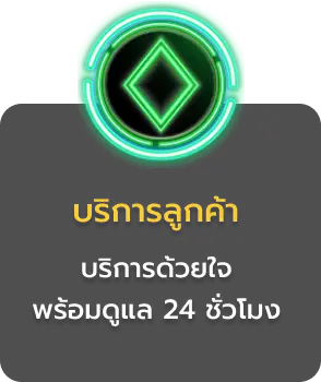 bujawon