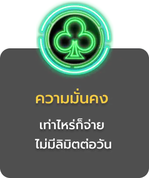 bujawon