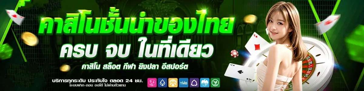 bujawon