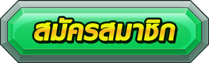 bujawon